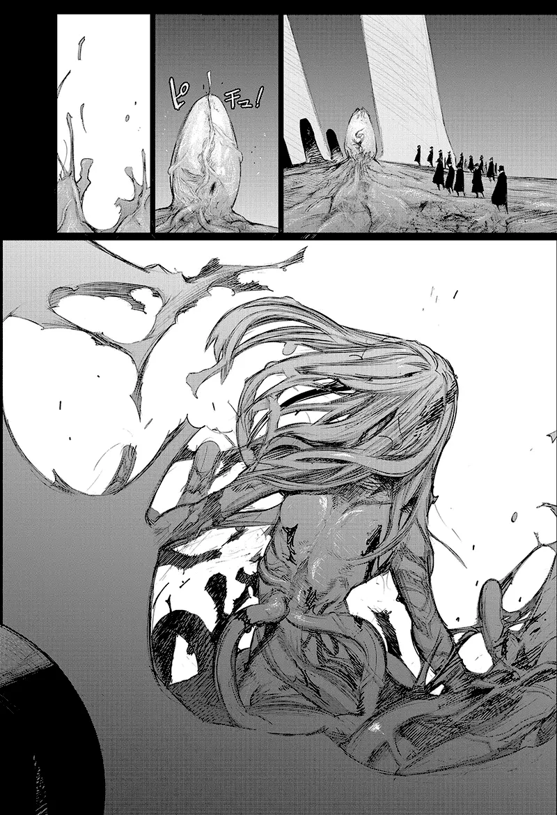 Read Tokyo Ghoul re RU Manga Online