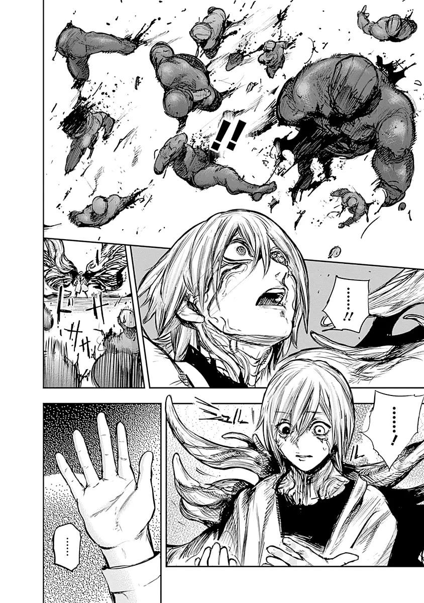 Read Tokyo Ghoul re RU Manga Online