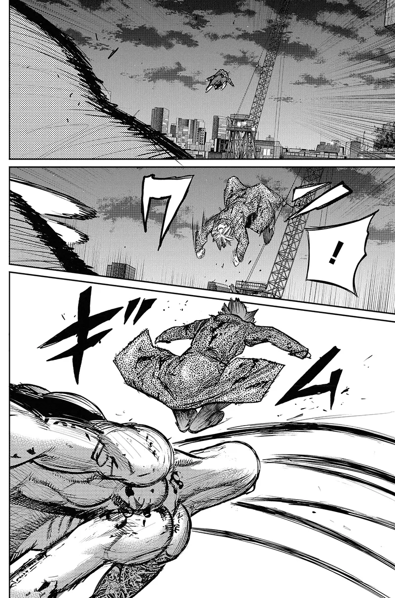 Read Tokyo Ghoul re RU Manga Online