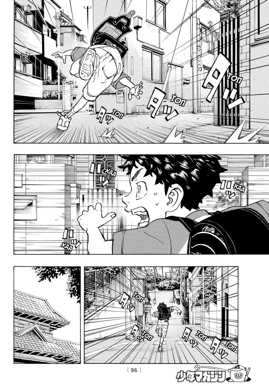 Read Tokyo Revengers RU Manga Online