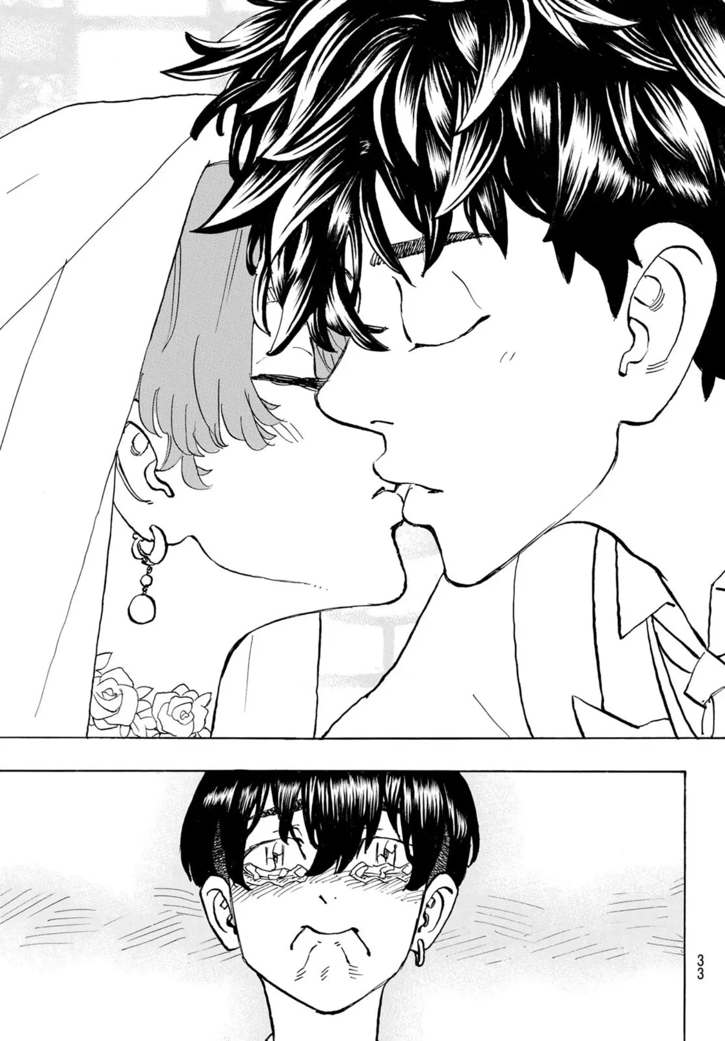 Read Tokyo Revengers RU Manga Online